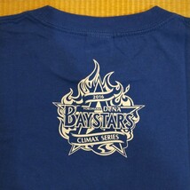 送料無料！ ベイスターズ 2016 クライマックスシリーズ記念 Tシャツ Lサイズ 横浜DeNAベイスターズ baystars_画像5