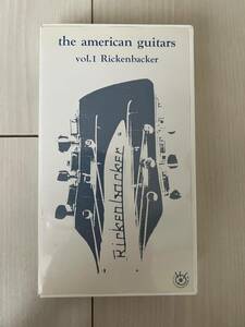 「リッケンバッカー」アメリカンギターズ　VHS（２本まで同一送料）