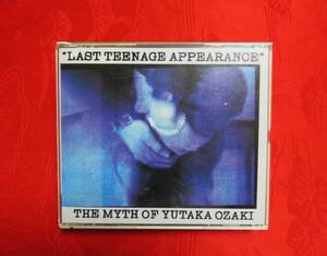 ★ おすすめ品★【 　尾崎豊/ LAST TEENAGE APPEARANCE 　 CD2枚組 　　　1点　 】★最安送料185円で発送可！