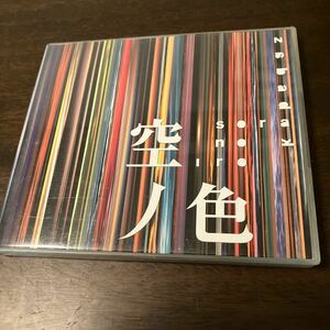 音楽CD「ZABADAK：空ノ色」中古品 難あり サンプル盤 コレクターズアイテム