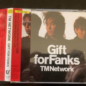 TM NETWORK Gift for Fanks CD 消費税表記なしの画像1