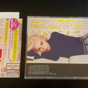 GWEN STEFANI / THIS IS WHAT THE TRUTH FEELS LIKE 国内盤CD no doubtの画像2