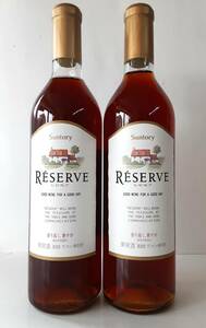 Su wine [rezerub]( rose )14 times under 720ml