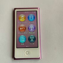 iPod nano 第7世代　16GB MD479J ジャンク品_画像1