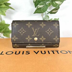 1円 LOUIS VUITTON ルイヴィトン M61735 モノグラム ポルトモネ ジップ 二つ折り 財布 ウォレット 小銭入れ シリアル8093AN