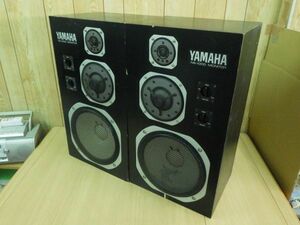 動作確認済●YAMAHA ヤマハ スピーカーシステム MONITOR モニター ペアスピーカーセット MS-1000M●