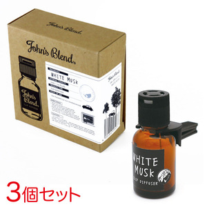 【3個セット】芳香剤 ジョンズブレンド クリップディフューザー ホワイトムスク John's Blend エアコンルーバー ノル/NOL OA-JON-20-1 ht