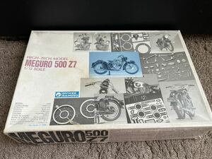 MEGURO 500 Z7 バイク　プラモデル　1/12 ジャンク品　部品取りに