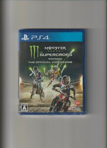 新品未開封/MONSTER ENERGY SUPERCROSS THE OFFICIAL VIDEOGAME モンスターエナジー スーパークロス ジ オフィシャル ビデオゲーム (PS4)