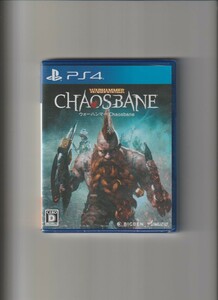 新品未開封/ウォーハンマー: ケイオスベイン WARHAMMER: CHAOSBANE (PS4)