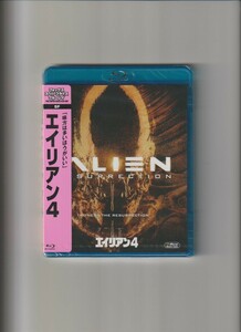 新品未開封/エイリアン4 ALIEN RESURRECTION