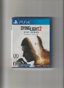 新品未開封/ダイイングライト2 ステイヒューマン DYING LIGHT 2 STAY HUMAN (PS4)