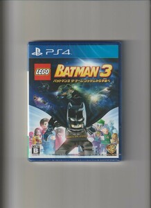 新品未開封/レゴ バットマン3 ザ・ゲーム ゴッサムから宇宙へ LEGO BATMAN 3 BEYOND GOTHAM (PS4)