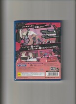 新品未開封/少女地獄のドクムス〆 (PS4)_画像2