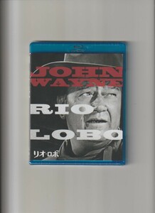 新品未開封/リオ・ロボ RIO LOBO