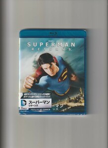 新品未開封/スーパーマン リターンズ SUPERMAN RETURNS
