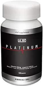 ULBO（アルボ） PLATINUM シトルリン アルギニン 亜鉛 厳選7成分180粒 栄養機能食