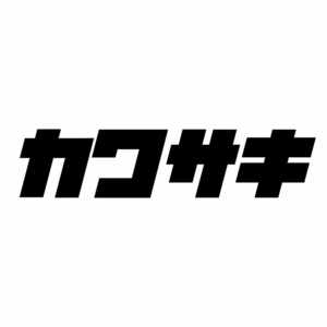 S. 198 レトロ調文字ステッカー【カワサキ】