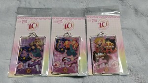 プレミアムバンダイ限定 アイカツ！シリーズ Piica クリアパスケース 3種類セット 未開封品 友希あいね 姫石らき 虹野ゆめ まとめ売り