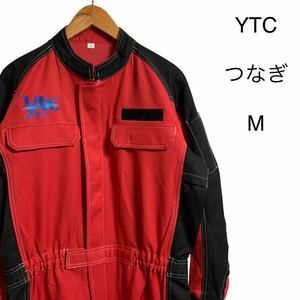 YTC 横浜テクノオート専門学校 長袖 つなぎ ツナギ オールインワン Mサイズ 作業服 ワークウェア 車 レッド