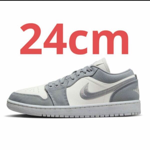 Nike WMNS Air Jordan 1 Low Light Steel Grey