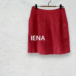 イエナ IENA 台形スカート 美品 リネン 麻 綺麗め 【38】 赤 スカート