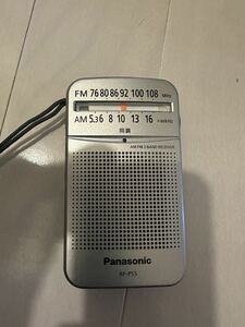 Panasonic RF-P55コンパクトラジオ★動作品