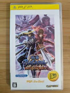 【PSP】 戦国BASARA バトルヒーローズ [再廉価版］