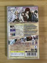 【PSP】 S.Y.K 新説西遊記 Portable （通常版）_画像2