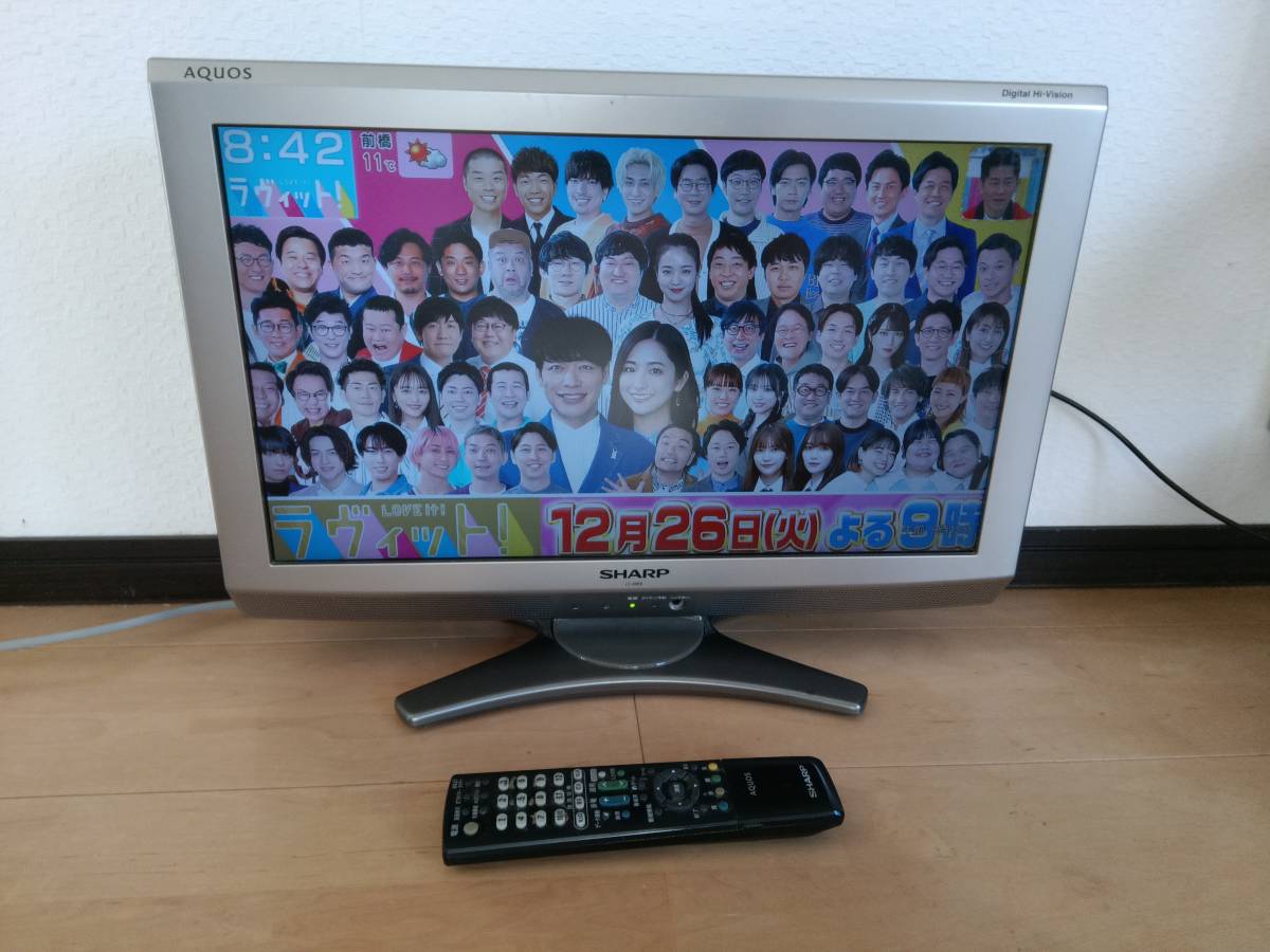シャープ 液晶テレビ アクオス 24型 2017年製 0818-1｜Yahoo!フリマ