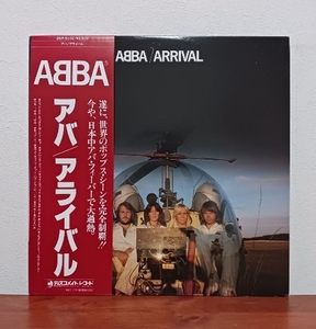 帯付LP/ アバ☆ABBA「アライバル / ARRIVAL」ダンシング・クイーン　マネー・マネー・マネ ー　ザッツ・ミー