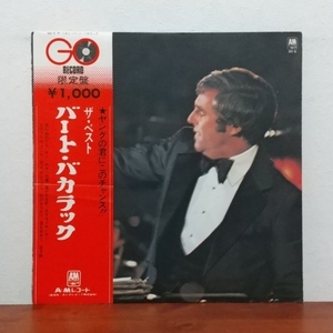 帯付LP/ バート・バカラック☆BURT BACHARACH「ザ・ベスト / THE BEST」付属品無し / 雨にぬれても