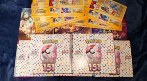 ポケモンカード BOX 空箱 ペリペリ付　151 クレイバースト 黒炎の支配者