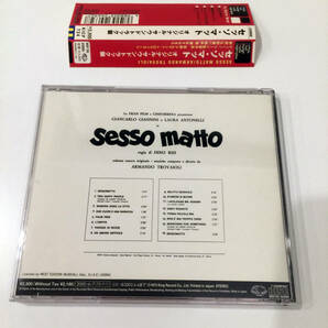 即決 CD セッソ・マット Original sound track サントラ盤 SESSO MATTO イタリア艶笑コメディ ラウラ・アントネッリ Armando Trovaioli の画像3