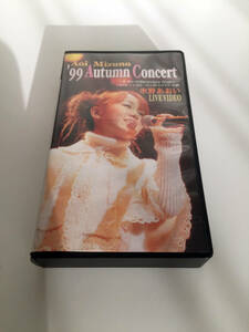 即決 未DVD化作品 VHSビデオ 水野あおい '99 Autumn Concert あおいのBirthday Night 1999/11/20 CLUB CITTA' 川崎 アルテミス AOI MIZUNO