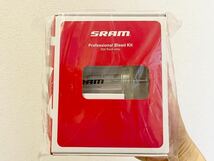 SRAM スラム Professional Bleed kit 油圧ブレーキ ブリーディングキット Dot5.1ブレーキフルード専用_画像1