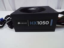 送料無料 CORSAIR HX1050 CMPSU-1050HX ATX PC用電源_画像2