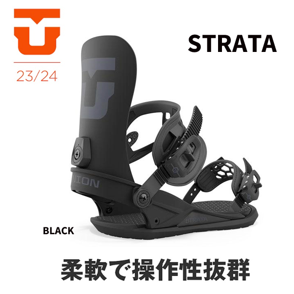 2025年最新】Yahoo!オークション -union strataの中古品・新品 2025年最新】Yahoo!オークション -union strataの中古品・新品