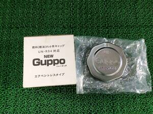 ② NEW ガッポ 燃料タンク用 キャップ エアベントレスタイプ CAP601 C2 231202 ④ 即日発送可 ヤフオク UN-R34対応 100mm径 60s