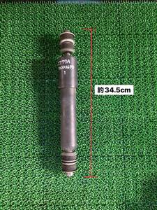 ① CYJ77A H.22 year Giga mounting rear shock absorber C2 231213 ④ same day shipping possible Yahoo auc Isuzu 60s