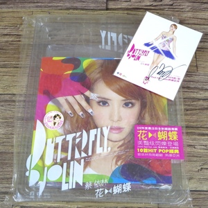 ★【直筆サイン入り/Tシャツ付き】蔡依林 ジョリン・ツァイ Butterfly Jolin 花蝴蝶 台湾版CD★z31575