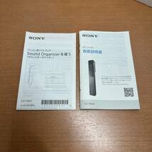 ☆★H1488 SONY ソニー ステレオICレコーダー ICD-TX650 小型・高性能デジタルマイク搭載_画像7
