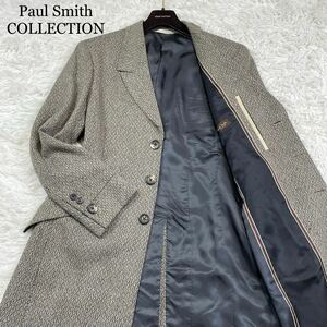 極美品 XL ポールスミスコレクション ヘリンボーン チェスター コート ロングコート グレー Paul Smith ウール アウター 通勤 ビジネス
