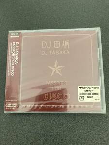 DJ TASAKA （DJ田坂）/ PASSPORT FOR DISCO /新品未開封