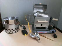 自家焙煎機フルセット(電動回転式焙煎機とクーラー）_画像1