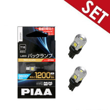 【ネコポス】【2個セット】LEW124 PIAA ピア LEDバックランプバルブ T16 蒼白光6600K 明るさ1200lm 車検対応 2年間保証付き_画像1