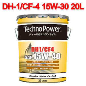 【日本製】TP-LP202 Techno Power テクノパワー DH1/CF4 15W-40 20L プレミアム高性能ディーゼル車専用エンジンオイル