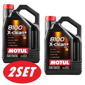 【お得な2本セット】MOTUL（モチュール）8100 X-clean＋ 5W30 5L 100％化学合成 ガソリン/ディーゼル エンジンオイル 新 110575 [正規品]