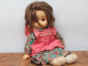  Manufacturers unknown doll girl eyes . move control 5R1204B-F1