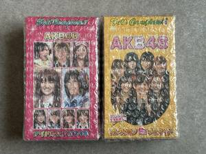 Art hand Auction [Livraison gratuite, neuf et non ouvert] AKB48 idol bromure original, Collection bromure brut photo brute originale utilisée ! *Autocollant photo inclus, antique, collection, Documents imprimés, bromure